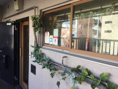 美容整体サロンＳｈａｒｅ