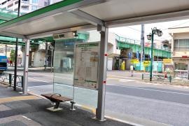 「三河島駅前」バス停留所