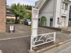 「花小金井西団地」バス停留所