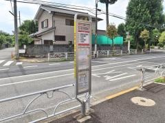 「花小金井西団地」バス停留所