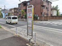 「花小金井西団地」バス停留所