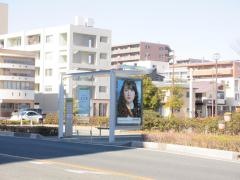 「松江町」バス停留所