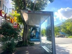 「矢場町」バス停留所