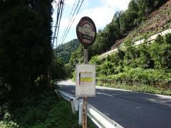 「しずはうす前」バス停留所