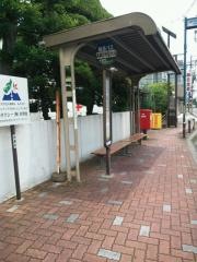 「長岡京市役所前」バス停留所