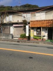 「渋谷中学校前」バス停留所