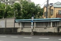 「甲武橋西詰」バス停留所