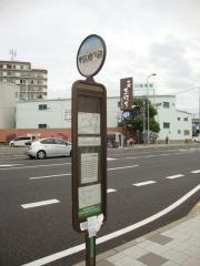 「甲武橋西詰」バス停留所