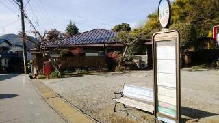 「長尾台」バス停留所