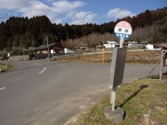 「瀬越」バス停留所
