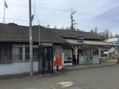 長者町駅