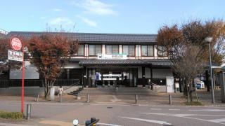 新鵜沼駅