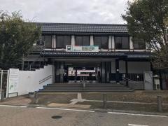 新鵜沼駅