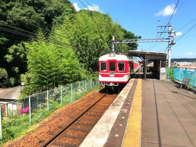 三木上の丸駅