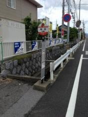 「中川」バス停留所