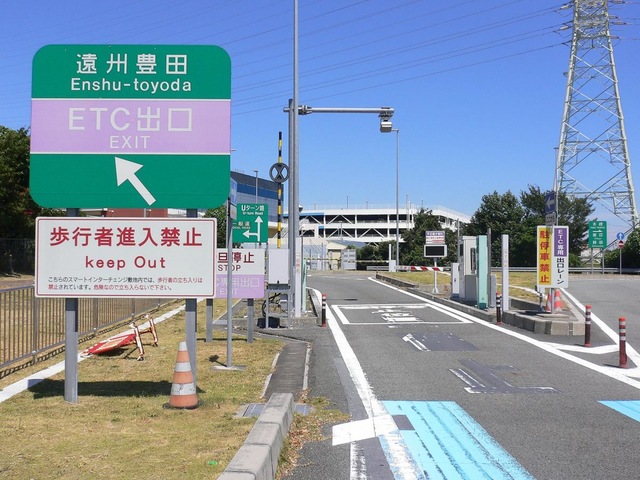 施設写真9