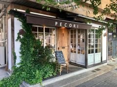 食堂ＰＥＣＯＲＩ