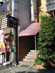 陣屋