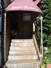 陣屋