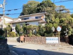 東洋医学堀治療院