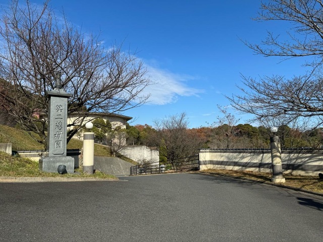 第二慈母園 施設外観