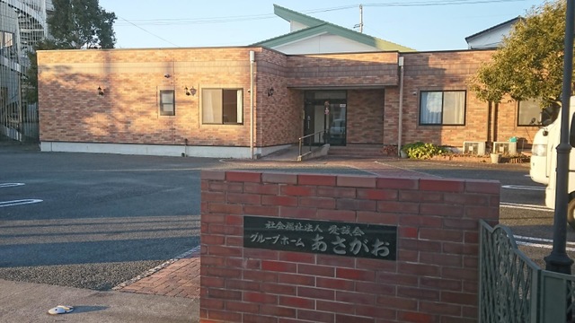 あさがお