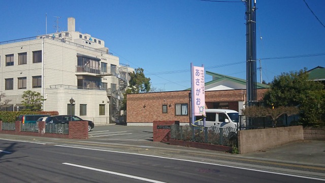 あさがお
