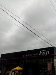 タイヤ＆ホイール館フジ石巻店