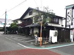 石橋うなぎ店
