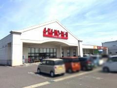 あかのれん 美濃加茂店
