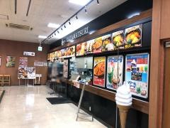 風まつり　アピタ名古屋北店