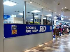 Ｂ＆Ｄ　津田沼店