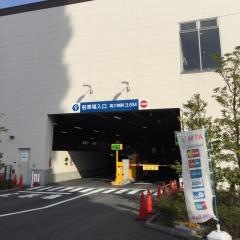 ダイエー浦安駅前店
