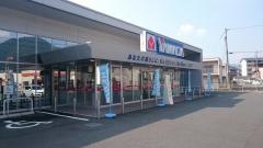 ヤマダ電機　テックランド高梁店