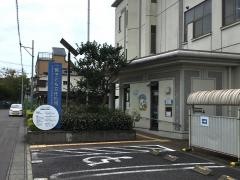 一宮市立子ども文化広場図書館