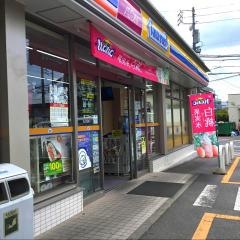ミニストップ　名古屋黒沢台店