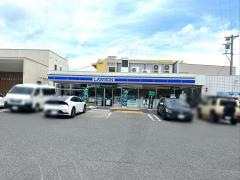 ローソン　日進赤池屋下店