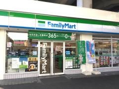 ファミリーマート　日進駅店