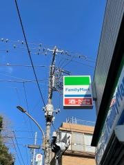 ファミリーマート　三鷹台駅北店