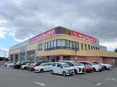 サンドラッグ　津藤方店