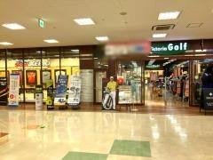 ヴィクトリアゴルフ　名古屋砂田橋店