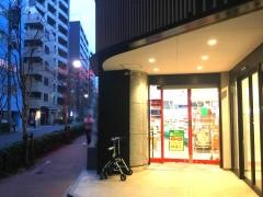 まいばすけっと　日本橋箱崎町店