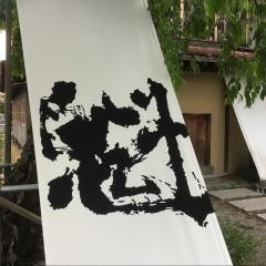 魁本店