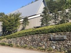 浅蔵五十吉美術館