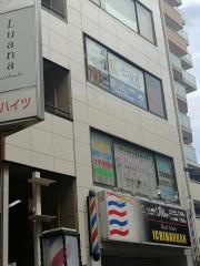七田式　相模大野教室
