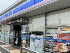 ローソン　富士見羽沢二丁目店