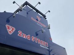 セカンドストリート横浜港南台店