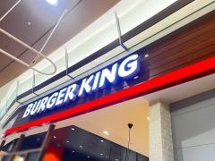 バーガーキング　イオンモール浜松市野店