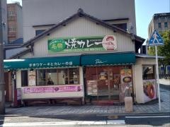 ドルチェ(Ｄｏｌｃｅ)