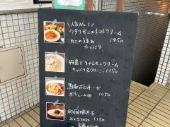 Ｃａｆｅ　Ａｎｎｉｖ.